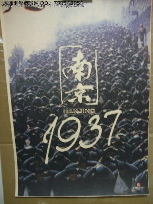 旺格努依理工学院理工科文凭证书